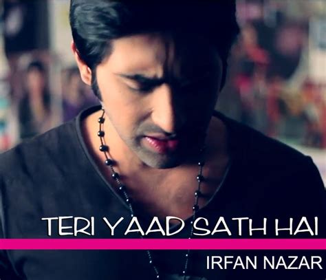 teri yaad|teri yaad sath hai.